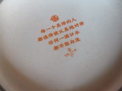 -鸣记脆皮烤鱼·海鲜烤鱼(三八广场店)