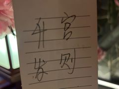 -蓝鲸湾汤泉(包河店)