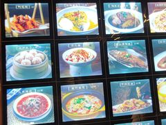 -风波庄(罍街分舵)