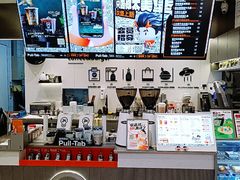 -Pull-Tab拉环咖啡(杭州市上城区来福士中心店)