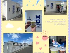-舟山嵊泗列岛风景名胜区