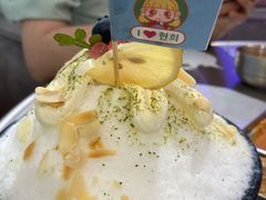 绵绵雪花冰-玄希浪漫厨房·韩料烤肉(湖滨银泰in77店)