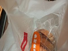 -苹果花园(乳山路店)