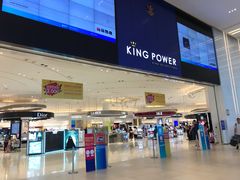 -王权免税店(普吉市区店)