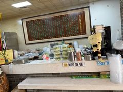 -清真·二嫂子煎饼果子(鼓楼旗舰形象店)