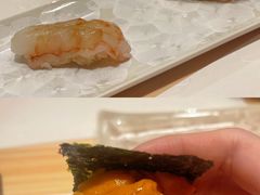 -嶺寿司