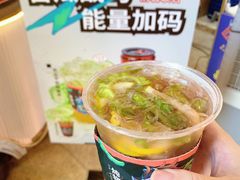 -炖物24章·顺时轻养茶(杭州大厦店)