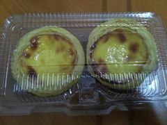 -大苹果面包生日蛋糕(明珠店)