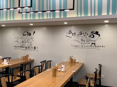 -鴻瑞興面馆(保利时光里店)