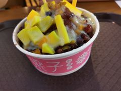 鲜芒果红豆炼乳刨冰-梁子刨冰王(鞍山西道店)