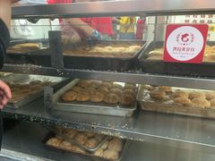 -朱记小郑酥烧饼(建康路店)
