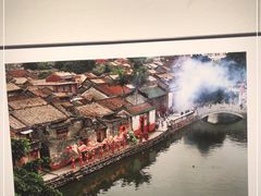 -岭南美术馆