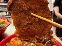 -易记皮肚面(明瓦廊店)