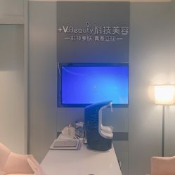 -苑苑vbeauty科技美容SPA