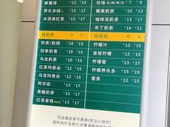-1点点(文一西路店)