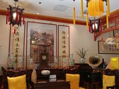 包厢-富华斋饽饽铺·宫廷糕点·伴手礼(护国新天地店)