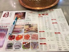-五悦北平四季涮肉·烧烤(老商埠店)