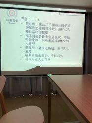-敦南真爱月子会所(黄埔店)