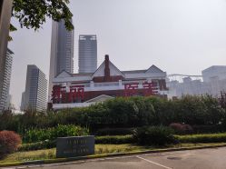 -禾丽康美医疗美容医院