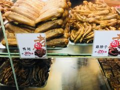 -上海老天禄