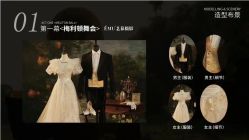 -EMU艺慕摄影(扬中店)