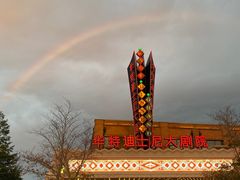 -迪士尼小镇