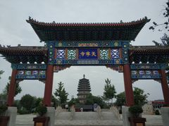 -天宁寺