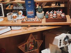 零售区-新月集庭院咖啡馆(老邮局店)