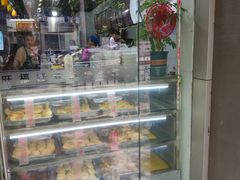 -旺福楼·包点(碑亭巷店)