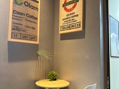 -珺可咖啡(恩菲科技大厦店)