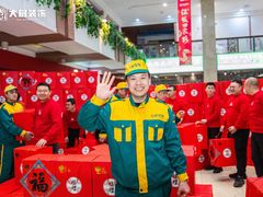 -大树装饰·十年本土家装