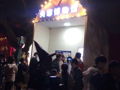 -南湖梦幻岛
