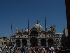 -圣马尔谷圣殿宗主教座堂