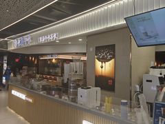 -巴黎春天(陕西路店)