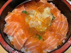 -沼津港渔市(宏伊国际广场店)