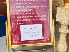 -新疆国际大巴扎-二道桥清真寺