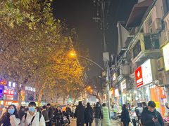 -欧利新天地