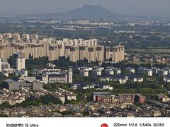 -南京市江宁方山