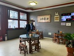 大堂-四条包子(古城街店)