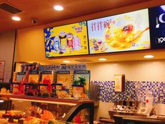 -DQ·蛋糕·冰淇淋(新佳丽店)