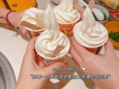 -怂火锅厂(海口国贸店)