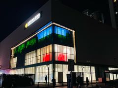 -北京华联购物中心(天通苑店)