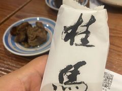 -桂马·日本料理·海胆·海鲜饭·酒场(民主广场店)