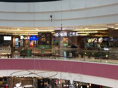 -云海肴云南菜(青浦宝龙店)