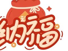 -1886德国汽车餐厅(外滩中央店)