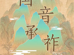 -杭州宝龙艺术中心