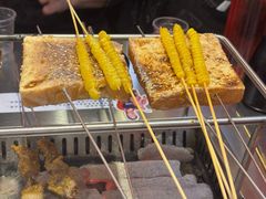 -遇西祠·海鲜烧烤(总店)