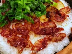 -廣順興(天明路店)