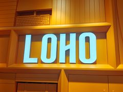 -LOHO眼镜(北京富力广场店)