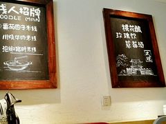 -线人米线(桂林路店)